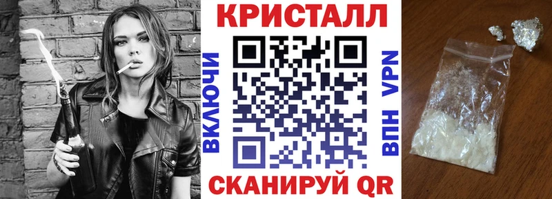 АМФЕТАМИН Premium  гидра сайт  Пошехонье 