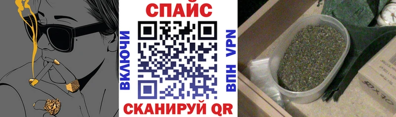 Бутират GHB Пошехонье