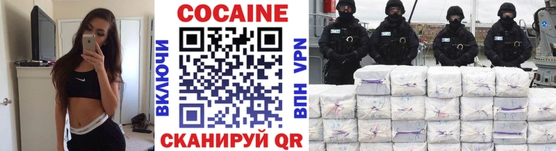 гидра ссылки  Пошехонье  КОКАИН FishScale 