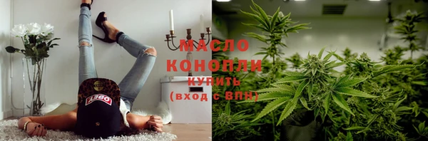 марихуана Аркадак