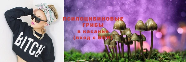 марихуана Аркадак