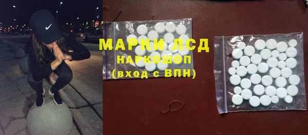 марихуана Аркадак