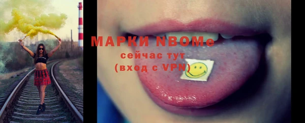 марихуана Аркадак
