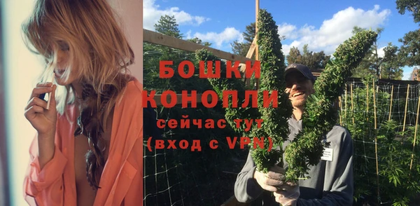 марихуана Аркадак