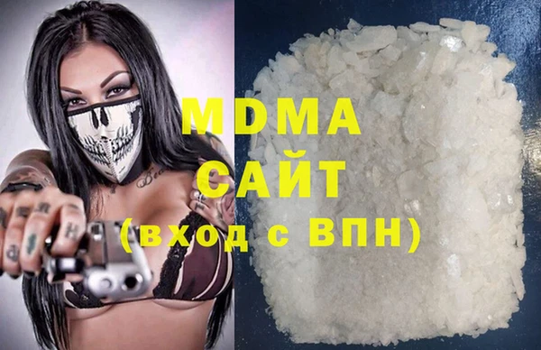марихуана Аркадак