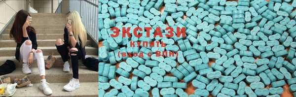 марихуана Аркадак