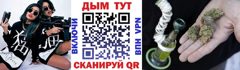 Шишки марихуана LSD WEED  Пошехонье 